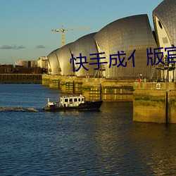 金年会(中国)官方网站