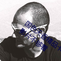 AG真人平台(中国)官方网站