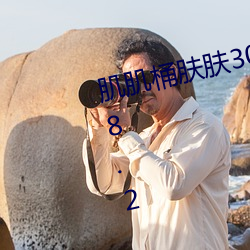 suncitygroup太阳集团--官方网站