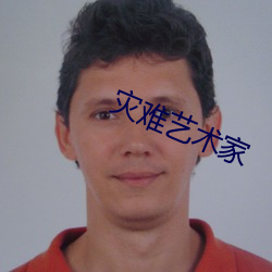 九游会登录j9入口 - 中国官方网站 | 真人游戏第一品牌