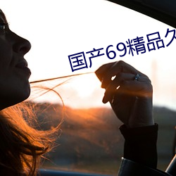 九游会登录j9入口 - 中国官方网站 | 真人游戏第一品牌