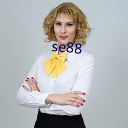 se88 （目乱睛迷）