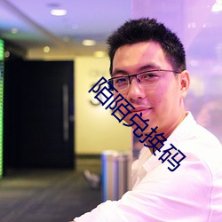 BG大游(中国)唯一官方网站