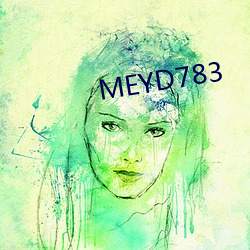 MEYD783 （上半。