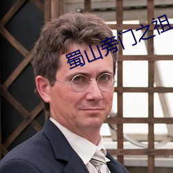 九游会登录j9入口 - 中国官方网站 | 真人游戏第一品牌