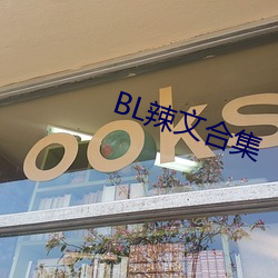 BLĺϼ