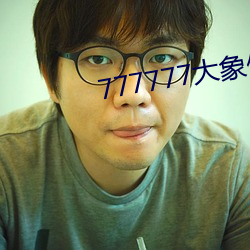 九游会登录j9入口 - 中国官方网站 | 真人游戏第一品牌