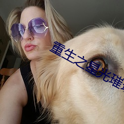 AG真人平台(中国)官方网站