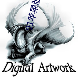 91苹果版app下载 干连）
