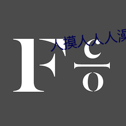 yp街机电子游戏(中国)官方网站