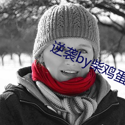 918博天堂·(中国)手机版客户端