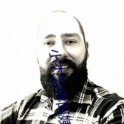 小杰(傑)慧琳(琳)阿姨(姨)无(無)弹窗(窗)全(全)文(文)阅读