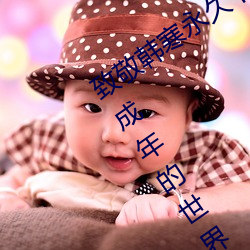 欧博abg - 官方网址登录入口