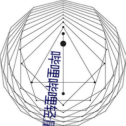 ca88手机客户端(安卓/苹果)CA88会员登录入口