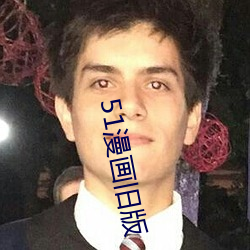 918博天堂·(中国)手机版客户端