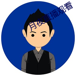 AG真人平台(中国)官方网站