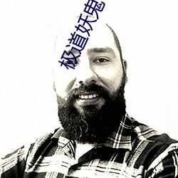 金年会(中国)官方网站