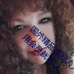 ƷƷƻδɾ:һ¼ػԱͿ 𽽻ѣ