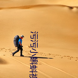 米乐M6·(中国)官方网站