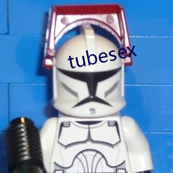 tubesex