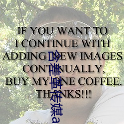 含差(chà)革传媒app