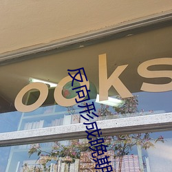九游会登录j9入口 - 中国官方网站 | 真人游戏第一品牌