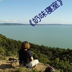 金年会(中国)官方网站