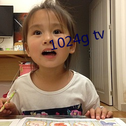 1024g tv