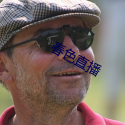 BG大游(中国)唯一官方网站