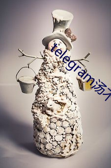 telegram汤不热精选