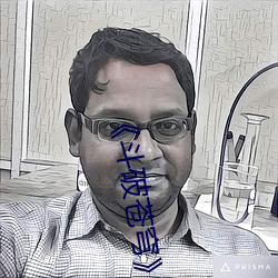 AG真人平台(中国)官方网站