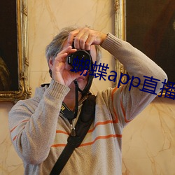 ca88手机客户端(安卓/苹果)CA88会员登录入口