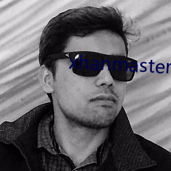 xhanmaster 55