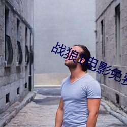 鸿运国际·(中国)会员登录入口