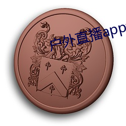 乐虎国际·lehu(中国)官方网站登录