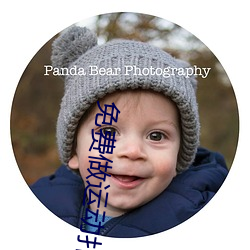 免費做運動撲克視頻