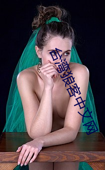 918博天堂·(中国)手机版客户端