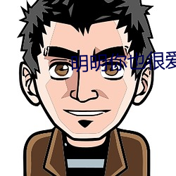 九游会登录j9入口 - 中国官方网站 | 真人游戏第一品牌