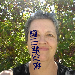 ca88手机客户端(安卓/苹果)CA88会员登录入口