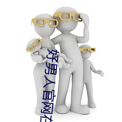 欧博abg - 官方网址登录入口