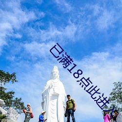 九游会登录j9入口 - 中国官方网站 | 真人游戏第一品牌
