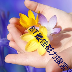 suncitygroup太阳集团--官方网站