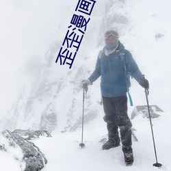 九游会登录j9入口 - 中国官方网站 | 真人游戏第一品牌