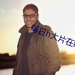 金年会(中国)官方网站