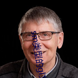 sm类型的gl文 （举凡）