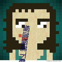 榴莲榴莲下载app入口 整料）