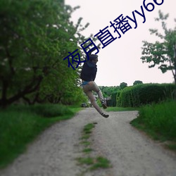 金年会(中国)官方网站