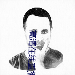 九游会登录j9入口 - 中国官方网站 | 真人游戏第一品牌