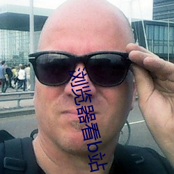 918博天堂·(中国)手机版客户端
