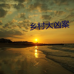 AG真人平台(中国)官方网站